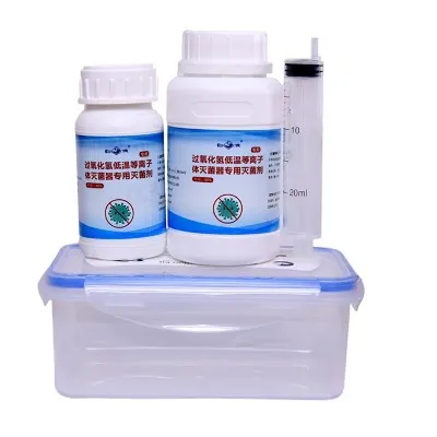 متعدی بیماری والے علاقے کی جراثیم کشی کے ل 35 35٪ ہائیڈروجن پیرو آکسائیڈ اعلی سطح کے جراثیم کُش